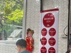 -榮泰米粉湯(Left Shop)