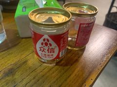 -重庆下半城老火锅(糖酒公司店)