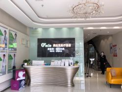 点击看大图 -奥拉克(天津)医疗美容门诊