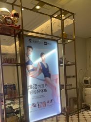 -美丽田园
