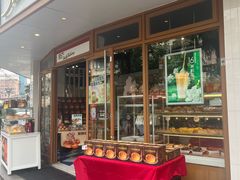 -85度C(生甜甜圈研究工坊·上海平凉店)
