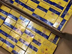 -上海宝亨烟酒商行(宁新小区店)