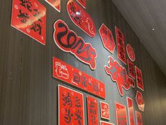 -阿露佳·舌尖上的安吉菜