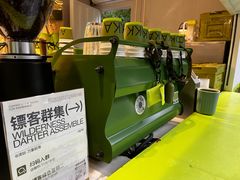 -AOKKA COFFEE(万象前海快闪店)