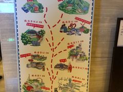 -广州花都皇冠假日酒店