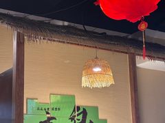 -33号大院·青岛本帮菜(五四广场店)
