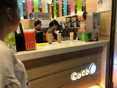 -CoCo都可(候家塘店)