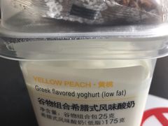 -星巴克臻选(上海长风大悦城店)