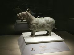 -齐文化博物馆