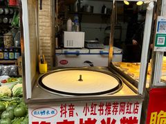 -大观篆新农贸市场