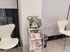 -喜多萌中农锦绣动物医院24H·猫科·牙科MRI·CT