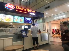 -DQ·蛋糕·冰淇淋(徐东销品茂店)