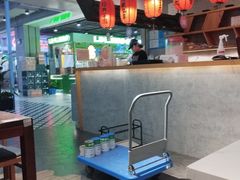 -鲜芋仙(国和店)