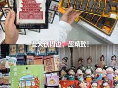 -西北轻工批发市场