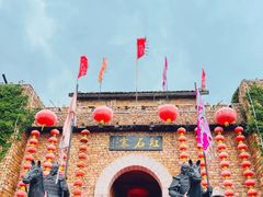 -红石寨旅游度假区
