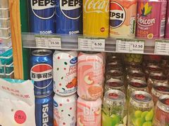 -绿叶子超市(公园大道店)