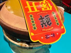 -粉灯牛腩牛杂煲·鸡煲(双井店)