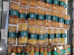 -大苹果面包生日蛋糕(创新店)