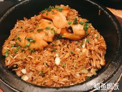 -新荣记(椒江店)