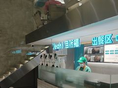 -自然椰·海南清补凉(明珠店)