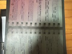 -戏精管理局·剧本杀·桌游·血染钟楼
