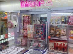 -天天玩X秋葉原日系动漫游戏中心