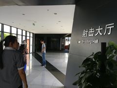 -轻武器博物馆
