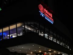 -广州中国大酒店