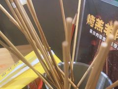 -木屋烧烤(岗顶二店)