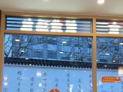 -佬钱湾仔(衣裳街店)