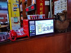 -绿雅居原生态农庄(小涌店)