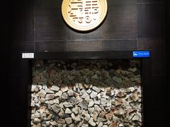 -南越王博物院(王宫展区)