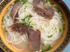 -肇兴特色牛肉粉