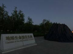 -三盛公水利风景区
