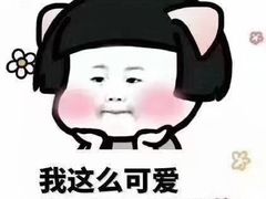 -法莱索尔(奥莱店)