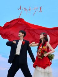 -雅云婚纱摄影工作室旗舰店