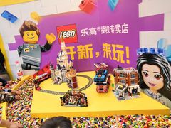 -奥兰熊科技中心(曲江校区)