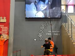 -运动派(北京店)