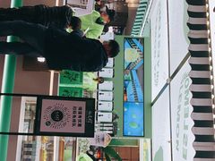 -Yes Lemon就是柠·手打柠檬茶(苏州中心一店)