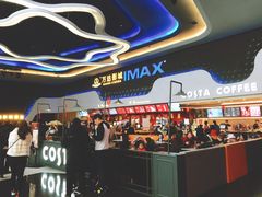 -万达影城(金牛万达广场激光IMAX店)
