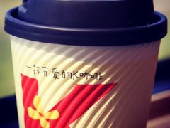 抹茶拿铁-肯德基(磐谷DT店)