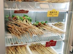 -唐记煌大坨卤牛肉串串(瑞南街店)