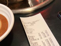 -将台涮肉(酒仙桥店)