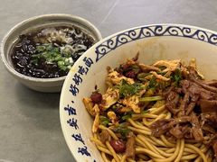 -梅溪·小伙子干挑面(安吉总店)