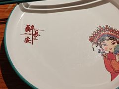 -醉长安(钟楼旗舰店)