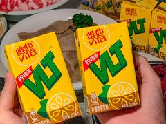 -重庆德庄火锅(映月湖环宇城店)