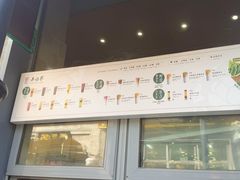-吴裕泰茶庄(前门大街店)