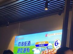 -呷哺呷哺(融创茂店)