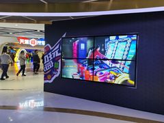-VS SPORTS PARK运动玩乐园·团建·生日会(合生汇店)