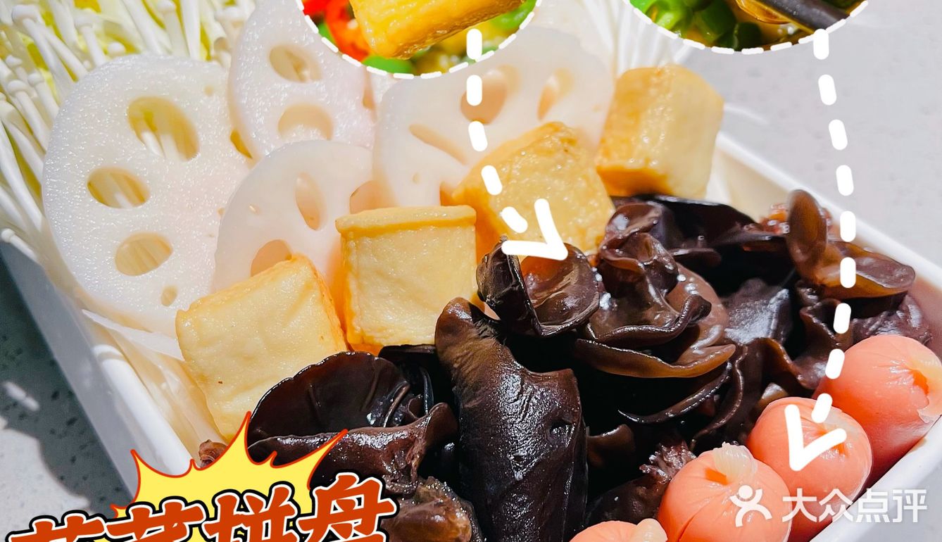 北京探店｜来三里屯逛街吃个烤鱼~